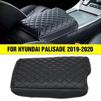 Automobilių Odos Konsolė Porankiu Lauke Kilimėlis Mygtukai Padengti Hyundai Palisadas 2019 2020