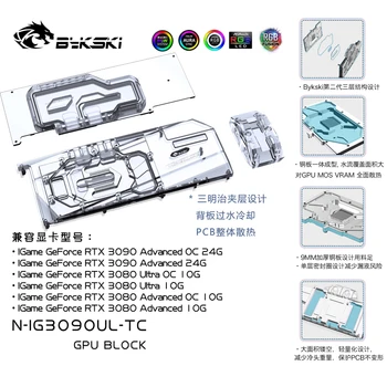 Bykski Vandens Bloko naudoti Spalvinga RTX3080 /3090 Ultra / Advanced OC GPU, arba Vaizdo Kortelės Radiatorius / Backplate Aušinimo/ Vario Bloko