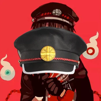 Cosplay Skrybėlę Tualetas privalomas karinio jūrų Laivyno Stiliaus Hanako kun Bžūp Kostiumai, Rekvizitas