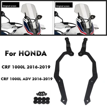 Crf1000l Motociklų Aksesuarų prekinis, galinis Stiklo Reguliatorius Stovi Honda CRF 1000L Afrika Twin 2016-2019 baf 1000l Ekrano Lifter