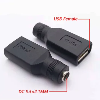 DALCAN 1pcs DC Jungtis 5.5 x 2.1 mm Moteris USB Female Kištuko Keitiklį Maitinimo Adapteris 5.5 x 2.1-USB Moteris