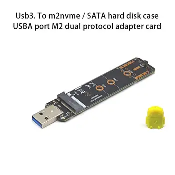 Dual Protokolo M. 2 NVME Į USB 3.1 SSD Adapteris M2 Standžiojo Disko Dėžutė NVME PCIe NGFF Protokolo SATA Konverteris Kortelės USB3.1RTL9210B