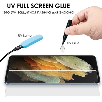 Galaxy S21 Plius Screen Protector, UV Stiklai Visą Ekraną Klijai Samsung Galaxy S21 Ultra 20 Pastaba S8 9 10 5G UV Stiklo Plėvelės