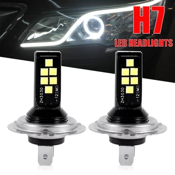 H7 LED Automobilio Rūko žibintai Lemputės 12W 6000K 1200LM priekinis žibintas 360 Laipsnių Rūko Lemputės 12SMD 3030 Automobilio Led lempas, automobilių reikmenys 2VNT