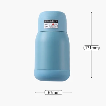 Hasacasa 304 Nerūdijančio Plieno Termosas Mažas Ir Mielas Vakuumo Izoliuoti Puodelis Puodelis Mini Vandens Butelis 190ml