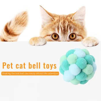 Interaktyvus Naminių Reikmenys Žaisti Kramtomoji Mesti Bell Žaislai Kačių Pliušinis Kačiukas Mokymo Braižymo Spalvinga Mokymo Bell Ball