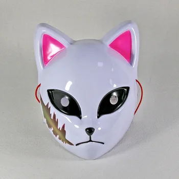 Japonijos Fox Mask Demon Slayer Kaukės Anime Cosplay Anonymous Kaukes Kimetsu Noyaiba Cosplay Maskuotis Helovinas Rave Šalis Rekvizitai