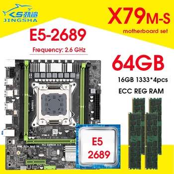 JINGSHA X79M-S pagrindinė plokštė LGA2011 E5 2689 2.6 GHz CPU 4pcs x 16 GB = 64GB DDR3 1333Mhz ECC REG Atminties Nustatyti, M-ATX combo M. 2 SSD