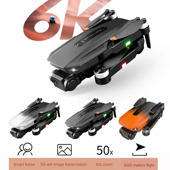 KCX RG101 Kamera Tranai 6K GPS Auto grįžti 1.2 KM Ilgio Atstumą 5G WiFi FPV Realaus Laiko Vaizdo Brushless Quadcoper Dron Profesinės