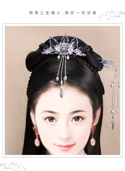 Kinijos Plaukų Lazdos Plaukų Aksesuarai Moterims 2021 Retro Tiara Senovės Plaukų Šakės Karūnos Lankelis Plaukų Šukos Vestuvių Papuošalų Rinkinys