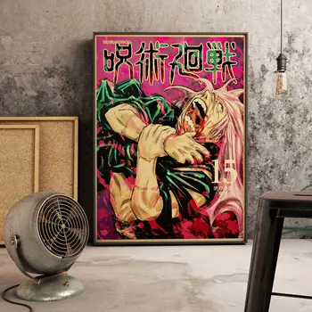 Klasikinis Anime Džiudžiutsu Kaisen Iliustracija Kokybės Drobė Plakatas Retro Tapybos Meno Namų Dekoro Kambaryje Gyvena Baras Sienų Dekoras Nuotrauką