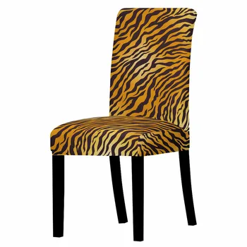 Leopard Elastinga Kėdė Padengti Ruožas Kėdės Apima Restoranas, Pokylių Valgomojo Baldai Raštas Papuošalai