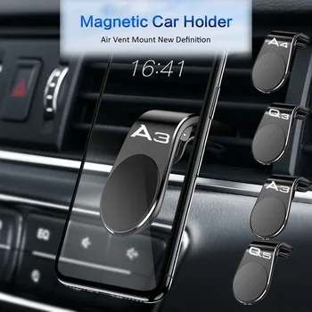 Magnetinio Automobilinis Telefono Laikiklis Mobiliesiems Mount Ląstelių Stovėti Išmaniojo telefono GPS palaikymu audi A3 A4 A5 A6 A7 Q2 Q3 Q5 Q7 Q8 priedai