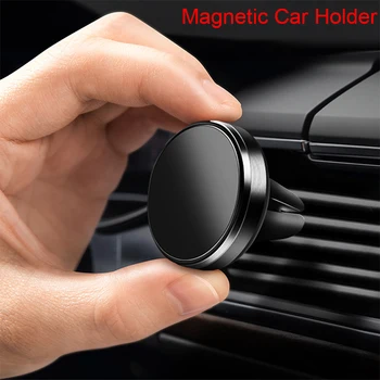Magnetinio Telefono Laikiklį mobiliajam telefonui skirtas dėl Automobilio 