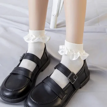 Mielas kojinės lolita pynimas dizaineris balta kawaii harajuku calcetines moteris chaussette femme juokinga moterų meias laimingas kietas kojinių