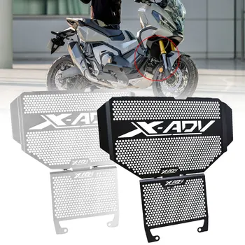 Motociklo Aliuminio Radiatoriaus Grotelių Guard Dangtelio Raštas Honda XADV 750 2017-2019 Priedai Xadv X-ADV 750 2017 m. 2018 m. 2019 m.