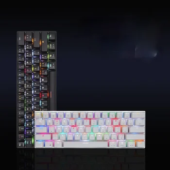 Motospeed CK62/CK61 Žaidimų Klaviatūra BT3.0 61 Klavišai, mygtukai RGB Mechaninė Klaviatūra USB Laidinio BT Dvitinklis Režimas, Baltos spalvos su OUTEMU Raudona Jungikliai