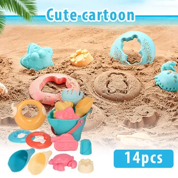 Paplūdimio Žaislai Vaikams 5-17pcs Baby Beach Žaidimas Žaislai Vaikams, Smėlio dėžės Nustatyti Kit Vasarą Žaislai Žaisti Paplūdimio Smėlio ir Vandens Žaidimų Žaisti už laboratorijos