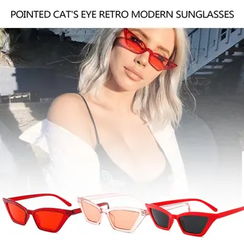 Retro Siauri, Smailūs Cateye Moteriški Saulės Akiniai Poliarizuoti Cat Eye Vintage Akiniai Nuo Saulės Moterims, Tonuoti Objektyvas