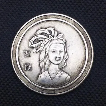 Senovės Kinų 4 grožio monetų namų dekoro priedai monedas monetų kolekcionieriams vestuvių dekoravimas iššūkis monetos