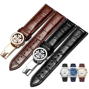Už patek philippe odinis laikrodžio dirželis su lankstymo sagtimi 19mm 20mm 21mm 22mm juoda mėlyna ruda Vyrų watchband
