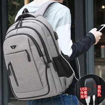 Vyrai USB Įkrovimo Laptop Backpack 15.6 colių Multifunkcinis Aukštosios Mokyklos Studentė Kuprinė Vyrų Verslo Kelionės Krepšys pack