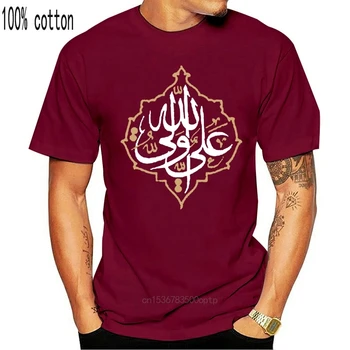 Vyrų Marškinėliai Imam Ali Kišenėje Spausdinti - Ali Jt Waliullah Moterys T-Shirt