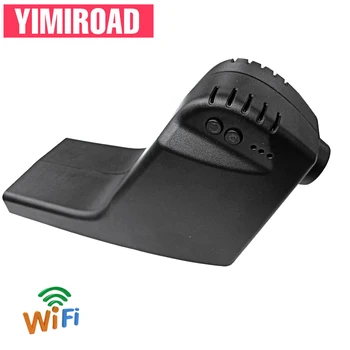 YIMIROAD BM09-C Wifi, Automobilių Vaizdo įrašymo BMW 3 4 5 6 7 8 Series 520d f11 f21 f30 640i 650i X3 F25 X4 F26 X5 F15 X6 f16 X7 F23